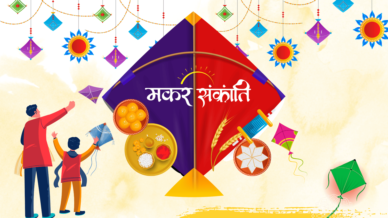 Makar Sankranti: Spiritual Significance, Religious Importance, Rituals, and Fascinating Facts